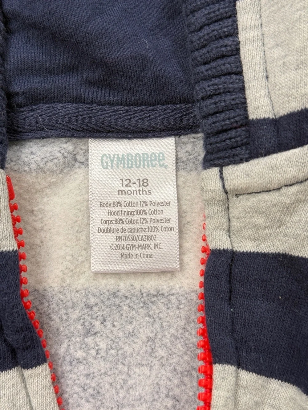 Gymboree classic style